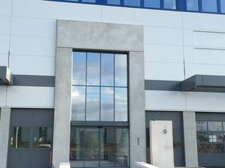 PROVISIONSFREI! Moderne variable Büroflächen, 4542.8 €, Immobilien-Gewerbeobjekte in 2351 Gemeinde Wiener Neudorf