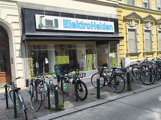 Eingerichtetes Geschäftslokal 83 m² Wien 1030, sofort verfügbar, 1491 €, Immobilien-Gewerbeobjekte in 1030 Landstraße Eingerichtetes Geschäftslokal 83 m² Wien 1030, sofort verfügbar, 1491 €, Immobilien-Gewerbeobjekte in 1030 Landstraße