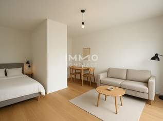 Luxuriöse Wohnanlage inklusive Pool, Sauna, Fitness! Alles in der Miete enthalten, 1098.9 €, Immobilien-Wohnungen in 1220 Donaustadt