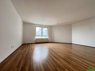 Helle 2-Zimmer-Wohnung in 8. Etage, 1100 Wien – Ihr neues Zuhause wartet!, 1208.2 €, Immobilien-Wohnungen in 1100 Favoriten