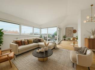 Exklusive Dachgeschoss Maisonette mit 2 Sonnenterrassen & Skylineblick in absoluter Ruhelag – bestens Angebunden zum Stephansplatz, 715000 €, Immobilien-Wohnungen in 1030 Landstraße Exklusive Dachgeschoss Maisonette mit 2 Sonnenterrassen & Skylineblick in absoluter Ruhelag – bestens Angebunden zum Stephansplatz, 715000 €, Immobilien-Wohnungen in 1030 Landstraße