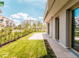 „Hirschfeld – Naturnah wohnen“ – Niedrig-Energie-Standard-Neubau in begehrter Grün-Ruhelage, 390000 €, Immobilien-Wohnungen in 1210 Floridsdorf „Hirschfeld – Naturnah wohnen“ – Niedrig-Energie-Standard-Neubau in begehrter Grün-Ruhelage, 390000 €, Immobilien-Wohnungen in 1210 Floridsdorf