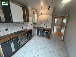 Faires Preis-Leistungsverhältnis! Gebrauchte Neubau-Wohnung mit perfektem Grundriss in Top Lage! Getrennt begehbar! U Bahn nur 350m entfernt!, 389500 €, Immobilien-Wohnungen in 1210 Floridsdorf