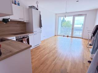 Beim Akademiepark!!! Top-moderne Neubauwohnung mit 7m² West-Loggia, 1025.01 €, Immobilien-Wohnungen in Niederösterreich Beim Akademiepark!!! Top-moderne Neubauwohnung mit 7m² West-Loggia, 1025.01 €, Immobilien-Wohnungen in Niederösterreich