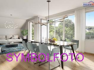 Wohnungspaket - 16 Eigentumswohnungen + 14 Garagenplätze, 10000000 €, Immobilien-Gewerbeobjekte in 1190 Döbling Wohnungspaket - 16 Eigentumswohnungen + 14 Garagenplätze, 10000000 €, Immobilien-Gewerbeobjekte in 1190 Döbling