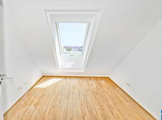 Sicher investieren in der Pfalzgasse 29 – Moderne Vorsorgewohnungen, 305000 €, Immobilien-Wohnungen in 1220 Donaustadt Sicher investieren in der Pfalzgasse 29 – Moderne Vorsorgewohnungen, 305000 €, Immobilien-Wohnungen in 1220 Donaustadt