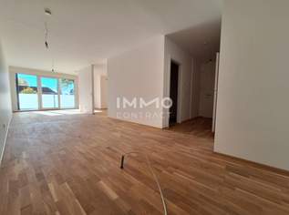 *Provisionsfrei* Neubauwohnungen beim Freizeitparadies "alte Donau" 2-3 Zimmer; Freiflächen; Garagenstellplätze, 330900 €, Immobilien-Wohnungen in 1220 Donaustadt