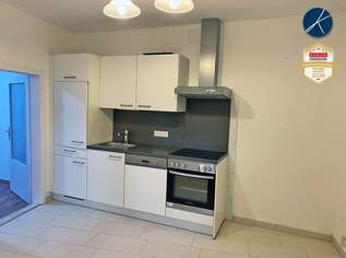 Singlewohnung nähe Eisenstadt!, 480 €, Immobilien-Wohnungen in 7061 Trausdorf an der Wulka