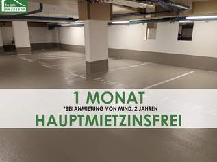 Unbesorgt parken - großzügiger PKW Tiefgaragenstellplatz im Steingötterhof nahe Traisenpark - JETZT ANFRAGEN, 69.3 €, Immobilien-Kleinobjekte & WGs in 3100 Stattersdorf