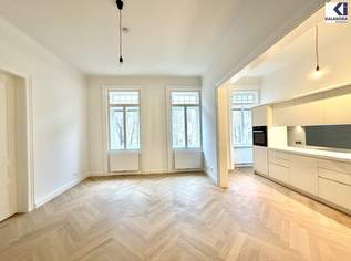 360 TOUR // ERSTBEZUG - ALTBAUWOHNUNG beim SCHUBERTPARK, 1994.67 €, Immobilien-Wohnungen in 1180 Währing