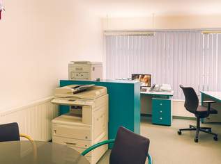 Flexible Büro- und Gewerbefläche mit ca. 460 m² in Praterstern-Nähe Gewerbeobjekt mit Zufahrt & Lagerflächen in zentraler Wiener Lage, 770000 €, Immobilien-Gewerbeobjekte in 1020 Leopoldstadt