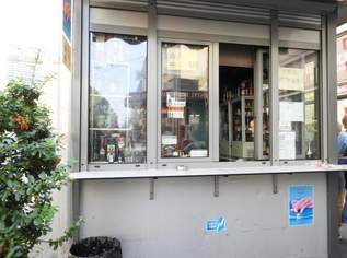 "Top-Imbissstand in Bestlage des 10. Bezirks zu übernehmen!", 280000 €, Immobilien-Gewerbeobjekte in 1100 Favoriten "Top-Imbissstand in Bestlage des 10. Bezirks zu übernehmen!", 280000 €, Immobilien-Gewerbeobjekte in 1100 Favoriten