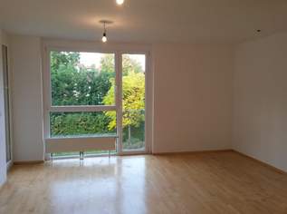 Ca. 47 m² Wohnung mit gartenseitigem Balkon in der Grinzingerstraße, 982.59 €, Immobilien-Wohnungen in 1190 Döbling Ca. 47 m² Wohnung mit gartenseitigem Balkon in der Grinzingerstraße, 982.59 €, Immobilien-Wohnungen in 1190 Döbling