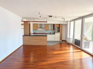 Großzügige 4-Zimmer-Wohnung mit Loggia, Pool und Wellnessangebot in 1100 Wien, 599000 €, Immobilien-Wohnungen in 1100 Favoriten Großzügige 4-Zimmer-Wohnung mit Loggia, Pool und Wellnessangebot in 1100 Wien, 599000 €, Immobilien-Wohnungen in 1100 Favoriten