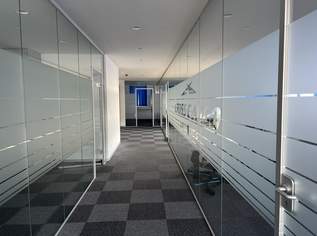 Gediegene Bürofläche in Amstettner Betriebsgebiet Nord - Obergeschoss 1!, 2517.65 €, Immobilien-Gewerbeobjekte in 3300 Allersdorf