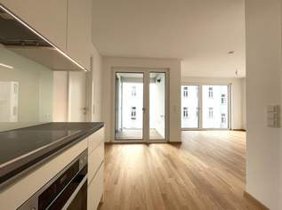 SMART-HOME in TRAUMLAGE // ZIEGLERGASSE "Bendedikt" + AB MAI !!!, 1449 €, Immobilien-Wohnungen in 1070 Neubau