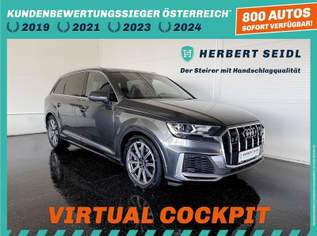 Q7 55 S-LINE TFSI e quattro PHEV Aut. *20 ZOLL / V..., 45060 €, Auto & Fahrrad-Autos in 8200 Gleisdorf
