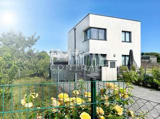 4Zi-Einfamilienhaus am Felser See - naturverbunden - Leben am Wasser, 415000 €, Immobilien-Häuser in 3481 Fels am Wagram 4Zi-Einfamilienhaus am Felser See - naturverbunden - Leben am Wasser, 415000 €, Immobilien-Häuser in 3481 Fels am Wagram