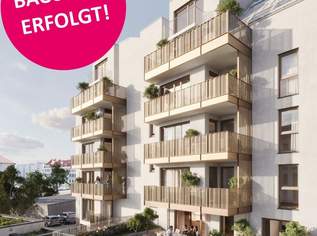 Ausstattung mit Stil und Anspruch, 299500 €, Immobilien-Wohnungen in 1220 Donaustadt