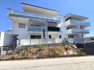Barrierefreie, moderne, neuwertige 3-Raum-Wohnung mit 7,5 m² großem Balkon und PKW-Garage in Wolfern, 279000 €, Immobilien-Wohnungen in 4493 Wolfern Barrierefreie, moderne, neuwertige 3-Raum-Wohnung mit 7,5 m² großem Balkon und PKW-Garage in Wolfern, 279000 €, Immobilien-Wohnungen in 4493 Wolfern