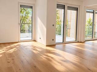 NEU | JETZT ZUGREIFEN: Preisvorteile bei Kauf | Erstbezug Wohnung mit Balkon in Top Lage! Bezugsfertig ab August 2026, 258000 €, Immobilien-Wohnungen in 1210 Floridsdorf