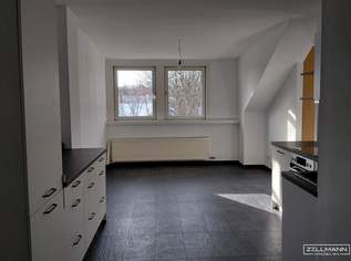 Cottage-Refugium mit Loftcharakter und freiem Blick ins Grüne | ZELLMANN IMMOBILIEN, 1998.7 €, Immobilien-Wohnungen in 1180 Währing Cottage-Refugium mit Loftcharakter und freiem Blick ins Grüne | ZELLMANN IMMOBILIEN, 1998.7 €, Immobilien-Wohnungen in 1180 Währing