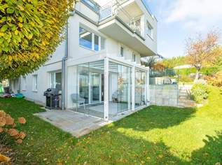 Atemberaubend! 1190 Wien - 155 m² Wohnfläche - luxuriöse Ausstattung und der schönste Blick über Wien! Eigentumswohnung in Döbling, 1695000 €, Immobilien-Wohnungen in 1190 Döbling