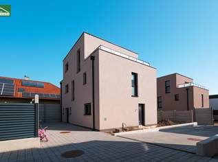 Traumhaftes Einfamilienhaus in erstklassiger Lage – modern, hochwertig und perfekt für Familien!, 499000 €, Immobilien-Häuser in 2232 Deutsch-Wagram