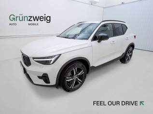 XC40 Plus, B3 Mild Hybrid, Benzin, Dark, 35990 €, Auto & Fahrrad-Autos in 2351 Gemeinde Wiener Neudorf XC40 Plus, B3 Mild Hybrid, Benzin, Dark, 35990 €, Auto & Fahrrad-Autos in 2351 Gemeinde Wiener Neudorf