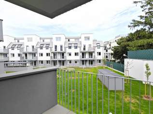 RUHIGE 2-ZIMMER-WOHNUNG IN DER HIRSCHSTETTNER STRASSE, 799.82 €, Immobilien-Wohnungen in 1220 Donaustadt RUHIGE 2-ZIMMER-WOHNUNG IN DER HIRSCHSTETTNER STRASSE, 799.82 €, Immobilien-Wohnungen in 1220 Donaustadt