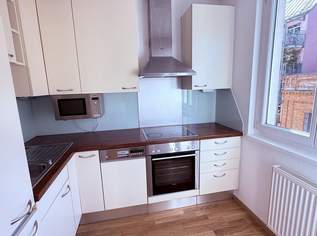 Im Herzen des 18. Bezirks!!! Schöne, großzügige Neubauwohnung!!!, 1499 €, Immobilien-Wohnungen in 1180 Währing Im Herzen des 18. Bezirks!!! Schöne, großzügige Neubauwohnung!!!, 1499 €, Immobilien-Wohnungen in 1180 Währing