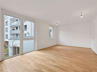 NEU >> lichtdurchflutete Vorsorgewohnung mit Wohlfühlfaktor >> Alte Donau, Bildungsmeile Floridsdorf, 302500 €, Immobilien-Wohnungen in 1210 Floridsdorf