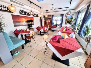 Gepflegtes Gastronomielokal im Zentrum von Seekirchen am Wallersee!, 3000 €, Immobilien-Gewerbeobjekte in 5201 Seekirchen am Wallersee Gepflegtes Gastronomielokal im Zentrum von Seekirchen am Wallersee!, 3000 €, Immobilien-Gewerbeobjekte in 5201 Seekirchen am Wallersee
