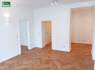 Eleganz und Komfort in historischem Ambiente – Exklusive Eigentumswohnungen mit privaten Freiflächen – sofort beziehbar - JETZT ANFRAGEN, 385000.83 €, Immobilien-Wohnungen in 1220 Donaustadt