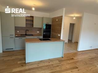 Neubauwohnung mit Top-Ausstattung, 798 €, Immobilien-Wohnungen in 3351 Weistrach