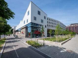 Fabrik1230 – Alte Substanz. Neue Perspektiven., 2023.58 €, Immobilien-Gewerbeobjekte in 1230 Liesing Fabrik1230 – Alte Substanz. Neue Perspektiven., 2023.58 €, Immobilien-Gewerbeobjekte in 1230 Liesing