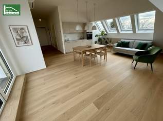 Grün und doch so nah! Modernes, hochwertiges und optisch beeindruckendes Wohnen bei der U1 Kagraner Platz mit Nähe zur Alten Donau. - WOHNTRAUM, 682004.65 €, Immobilien-Wohnungen in 1220 Donaustadt