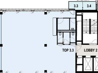 Top-Moderne Büros im VILLAGE WORKS, 4443.77 €, Immobilien-Gewerbeobjekte in 1030 Landstraße Top-Moderne Büros im VILLAGE WORKS, 4443.77 €, Immobilien-Gewerbeobjekte in 1030 Landstraße
