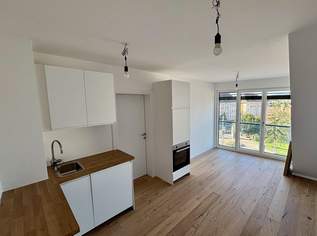 Frühlingsaktion - Mietreduktion - 2-Zimmer Wohnung in 1130 - Heizung+Warmwasser bereits inkludiert, 1000 €, Immobilien-Wohnungen in 1130 Hietzing