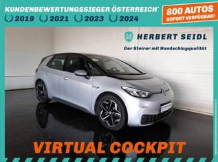 ID 3 PURE PERFORMANCE 45 kWh, 21880 €, Auto & Fahrrad-Autos in 8200 Gleisdorf