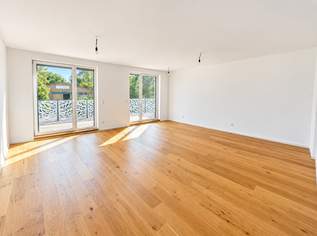 AM GRÜNEN PRATER – modernes Wohnen mit Freiraum in 1020 Wien, 949000 €, Immobilien-Wohnungen in 1020 Leopoldstadt AM GRÜNEN PRATER – modernes Wohnen mit Freiraum in 1020 Wien, 949000 €, Immobilien-Wohnungen in 1020 Leopoldstadt