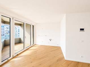 6. Floor LAXURY - Directly at the main train station: Commission-free, 360000 €, Immobilien-Wohnungen in 1100 Favoriten 6. Floor LAXURY - Directly at the main train station: Commission-free, 360000 €, Immobilien-Wohnungen in 1100 Favoriten