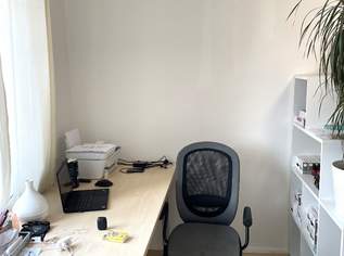 Mitbewohner/in ab Juli 2025 für ein Zimmer gesucht - Gesamtkosten 400€ - Kautions.- und Provisionsfrei, 400 €, Immobilien-Wohnungen in 1220 Donaustadt Mitbewohner/in ab Juli 2025 für ein Zimmer gesucht - Gesamtkosten 400€ - Kautions.- und Provisionsfrei, 400 €, Immobilien-Wohnungen in 1220 Donaustadt