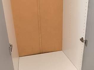 IKEA Spiegelschrank (PAX + VIKEDAL) – €150, 150 €, Haus, Bau, Garten-Möbel & Sanitär in 1150 Rudolfsheim-Fünfhaus IKEA Spiegelschrank (PAX + VIKEDAL) – €150, 150 €, Haus, Bau, Garten-Möbel & Sanitär in 1150 Rudolfsheim-Fünfhaus