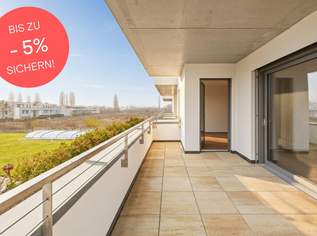 PROVISIONSFREI! Ansprechende 2-Zimmer-Wohlfühloase mit großzügiger Loggia | Erstbezug, sofort vermietbar, 242000 €, Immobilien-Wohnungen in Niederösterreich PROVISIONSFREI! Ansprechende 2-Zimmer-Wohlfühloase mit großzügiger Loggia | Erstbezug, sofort vermietbar, 242000 €, Immobilien-Wohnungen in Niederösterreich