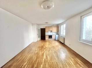Kompakte Garconniere im Freihausviertel, 289000 €, Immobilien-Wohnungen in 1040 Wieden Kompakte Garconniere im Freihausviertel, 289000 €, Immobilien-Wohnungen in 1040 Wieden
