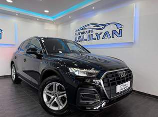 Q5 40 TDI quattro 3xS-LINE, AHK, VIRTUAL, ACC, WEN..., 41990 €, Auto & Fahrrad-Autos in 5145 Neukirchen an der Enknach