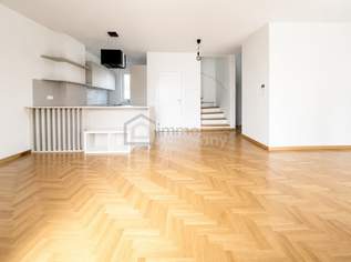Ideales Zuhause für ein glückliches Familienleben! Wunderschöne Aussicht und eine großartige Lage! 21.Bezirk, 755000 €, Immobilien-Häuser in 1210 Floridsdorf Ideales Zuhause für ein glückliches Familienleben! Wunderschöne Aussicht und eine großartige Lage! 21.Bezirk, 755000 €, Immobilien-Häuser in 1210 Floridsdorf