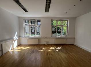SALZBURG! Sonniges Geschäftslokal in bester Lage!, 1959.17 €, Immobilien-Gewerbeobjekte in 5020 Salzburg