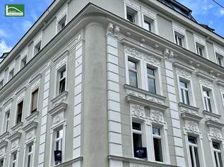 Neubauprojekt in Kagran: Ihr neues Zuhause – Stilvolle Eigentumswohnungen mit Charme und Komfort – Erstbezug. - WOHNTRAUM, 529000.25 €, Immobilien-Wohnungen in 1220 Donaustadt